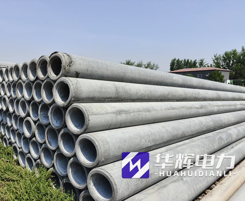 高港12米水泥电线杆